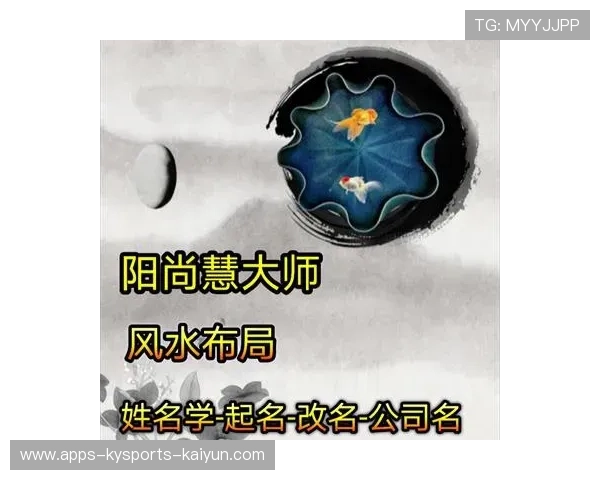 BP 读心局堪称大师对弈 BP 读心局堪称大师对弈