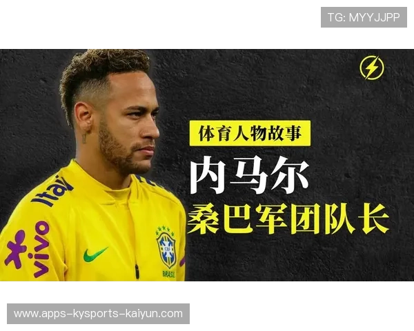 内马尔与中路连线一触即发,巴西场面流畅度拉满|极致战术美学 内马尔与中路连线一触即发,巴西场面流畅度拉满|极致战术美学